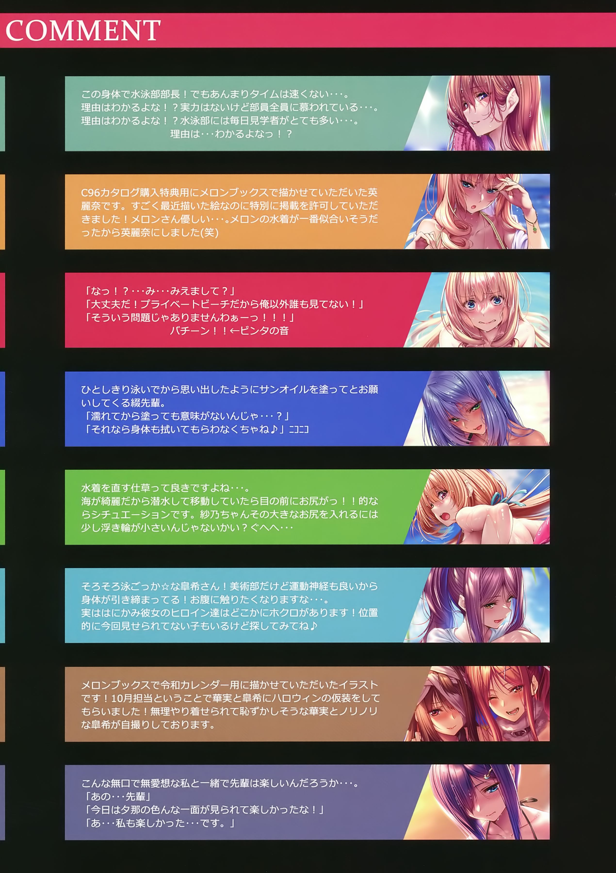 /static/10b5f05439aa3f486afa1661c1b486d10b452d2d1989bfab58d939864079a67d.png