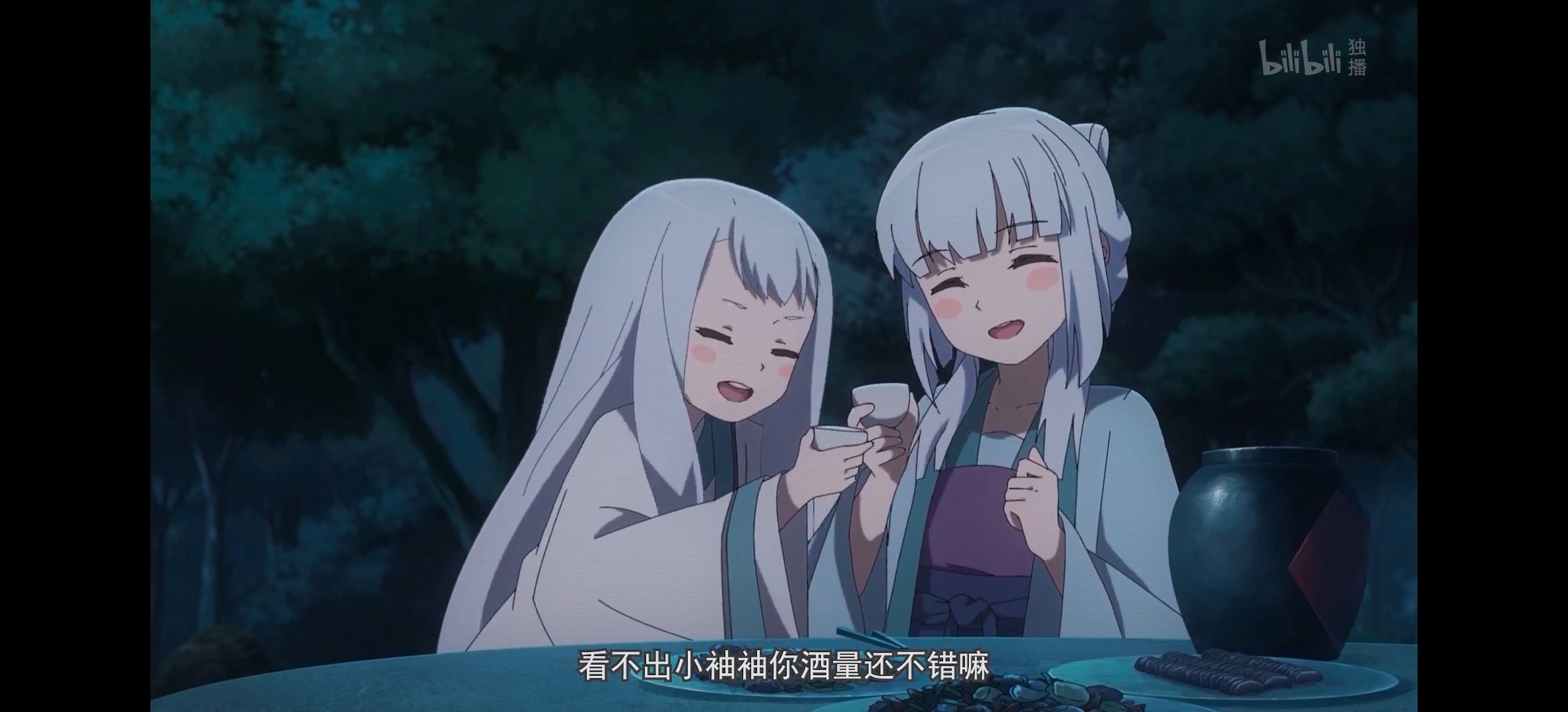风灵玉秀,动漫,番剧,动画,国漫,武侠