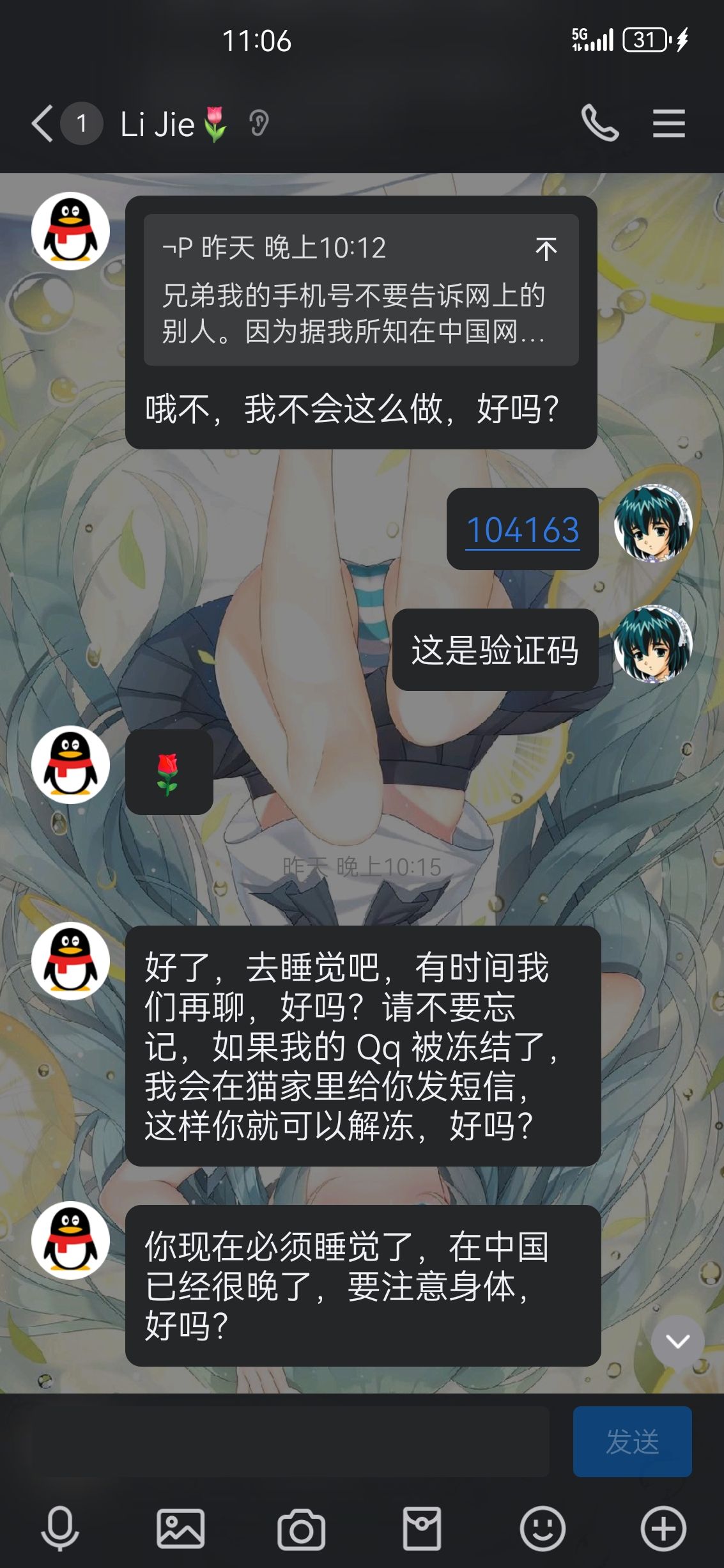 /static/10b950e5a9e84d3d4e0d837e3e6d360e041eadf466c1f0aa529ffbcc05d78342.jpg