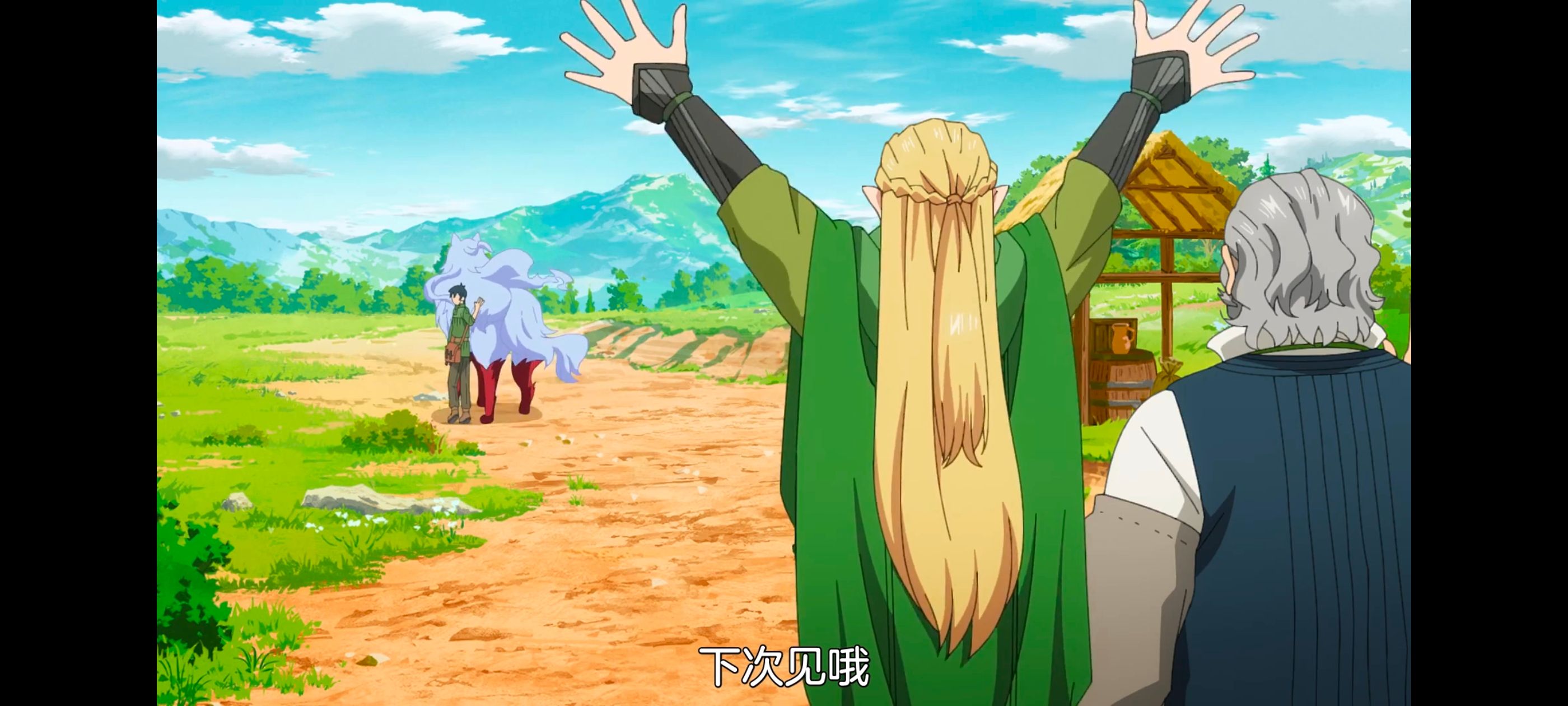 网购技能开启异世界美食之旅,拥有超常技能的异世界流浪美食家,动画,动漫,番剧,ACG