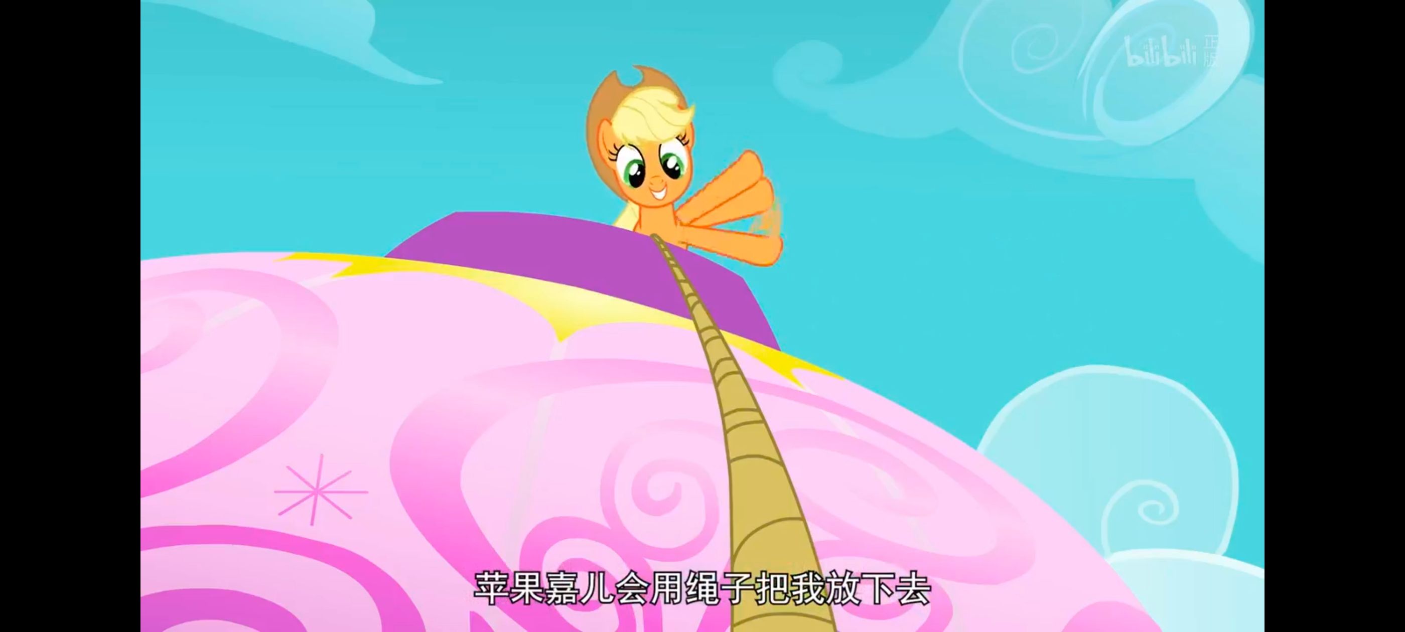 小马宝莉,彩虹小马,我的小马驹,小马宝莉友谊魔法,动漫,动画,番剧,ACG