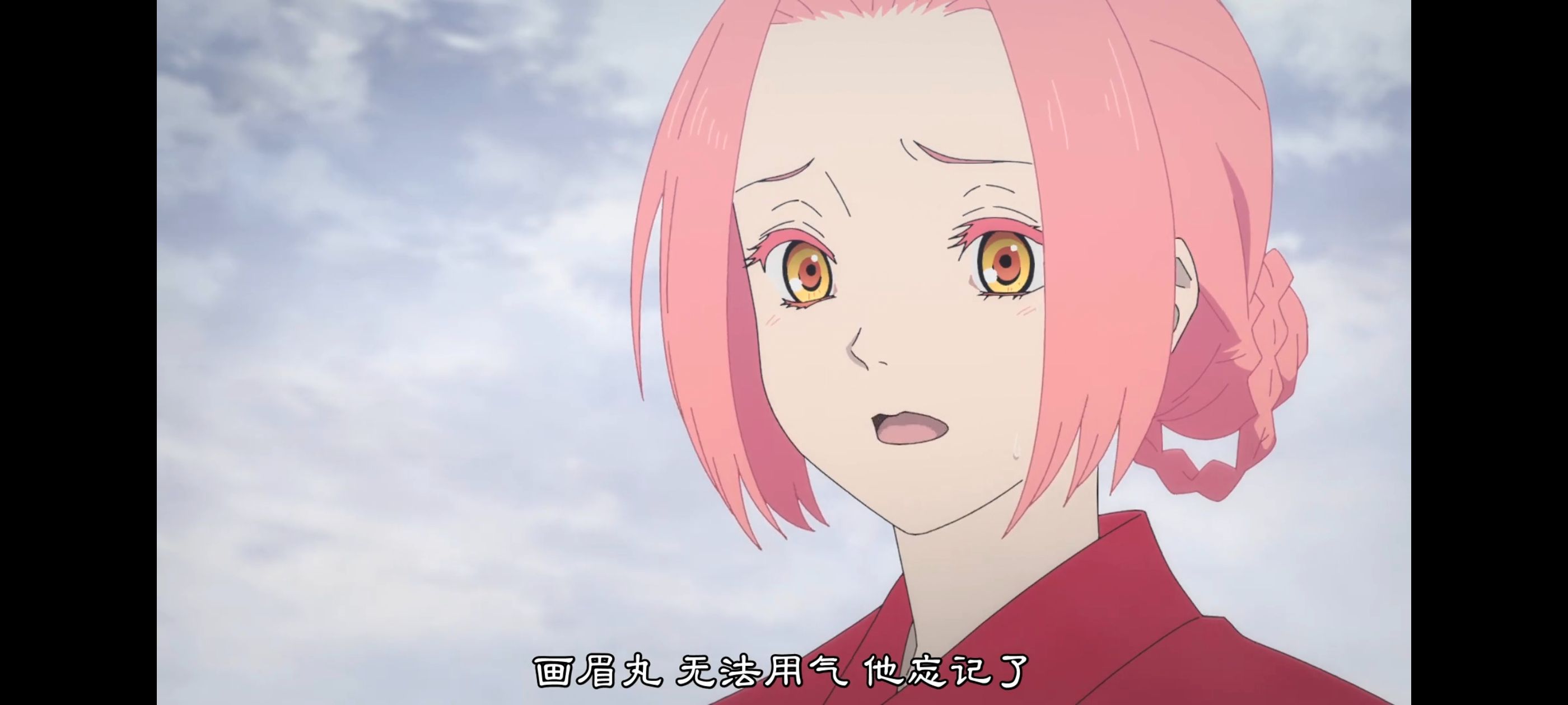 地狱乐,动画,动漫,番剧,ACG