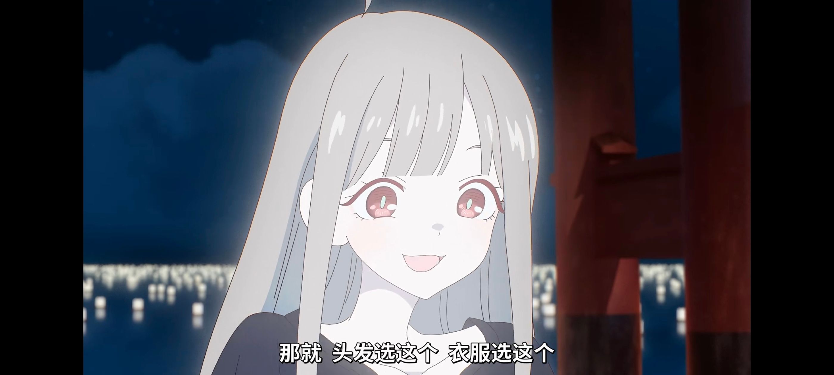 超时空辉夜姬,超時空輝夜姬,番剧,动画,动漫,二次元,ACG,动画电影