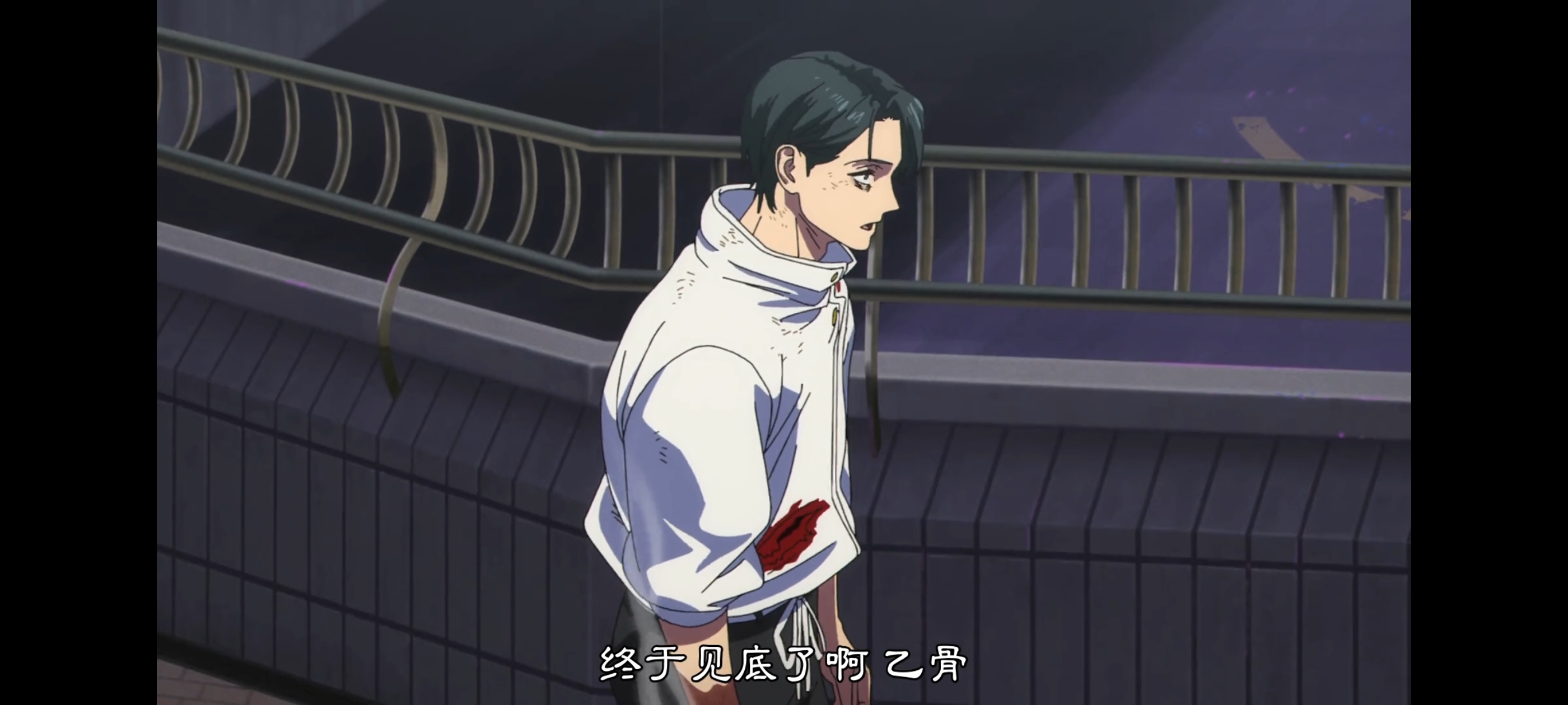 咒术回战,咒术回战死灭回游,动画,动漫,番剧,二次元,ACG