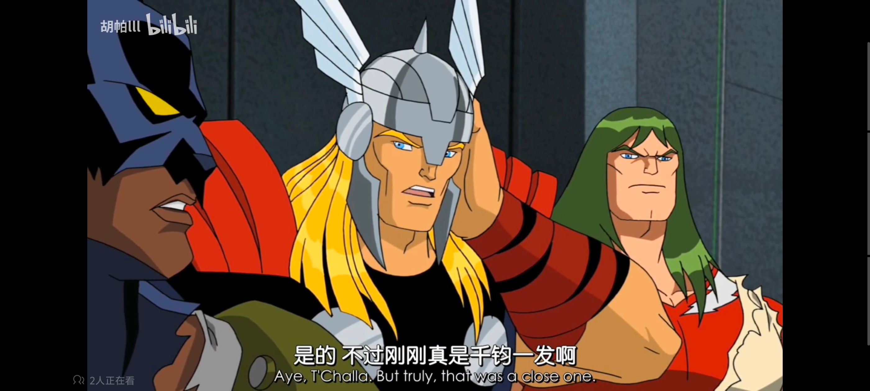 复仇者世上最强英雄组合,复仇者联盟,超级英雄,动漫,动画,番剧,ACG,漫威