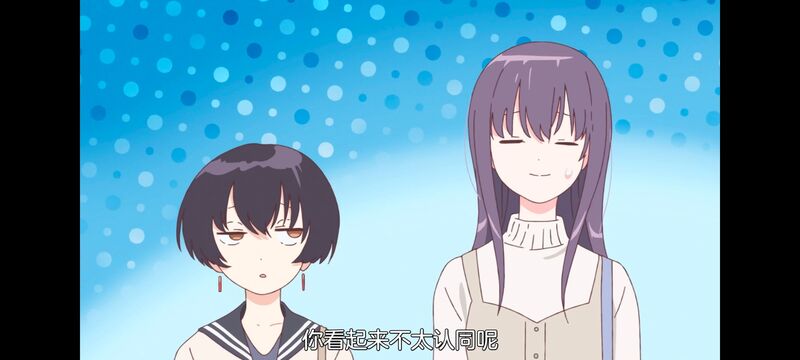 上伊那牡丹醉姿如百合,上伊那牡丹酒醉身姿似百合花般,动画,动漫,番剧,ACG,二次元,日漫