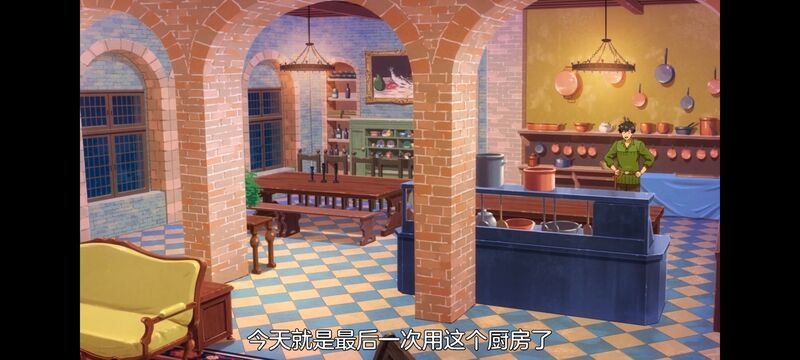 网购技能开启异世界美食之旅,拥有超常技能的异世界流浪美食家,动画,动漫,番剧,ACG