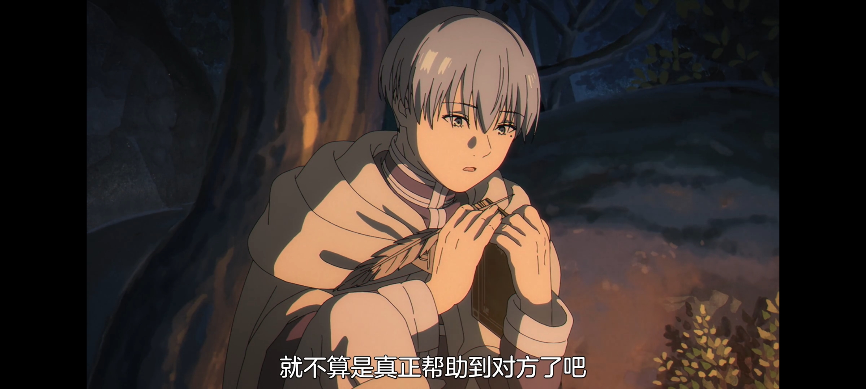 葬送的芙莉莲,动画,动漫,番剧,二次元,ACG