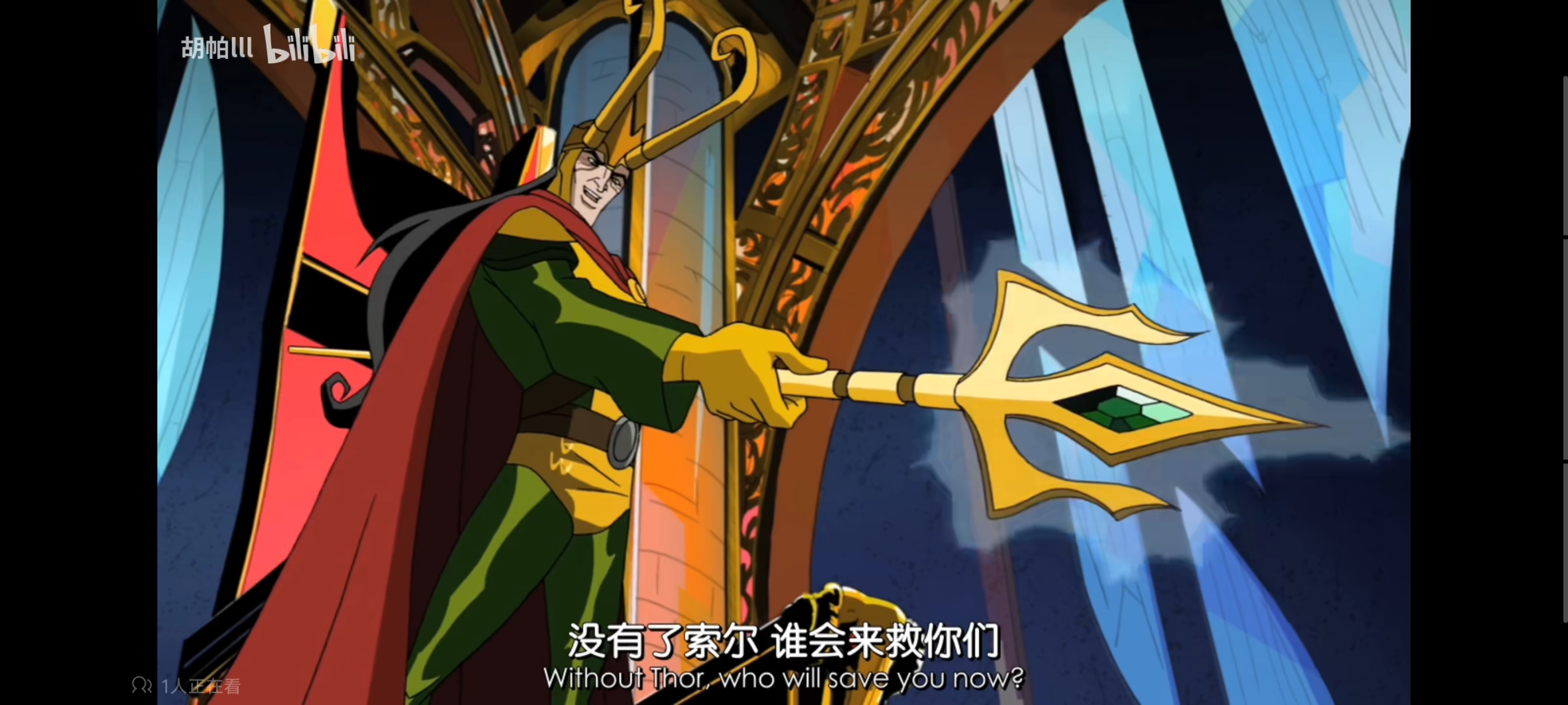 复仇者世界上最强英雄组合,超级英雄组合复仇者,动画,动漫,番剧,漫威,超级英雄,ACG,二次元