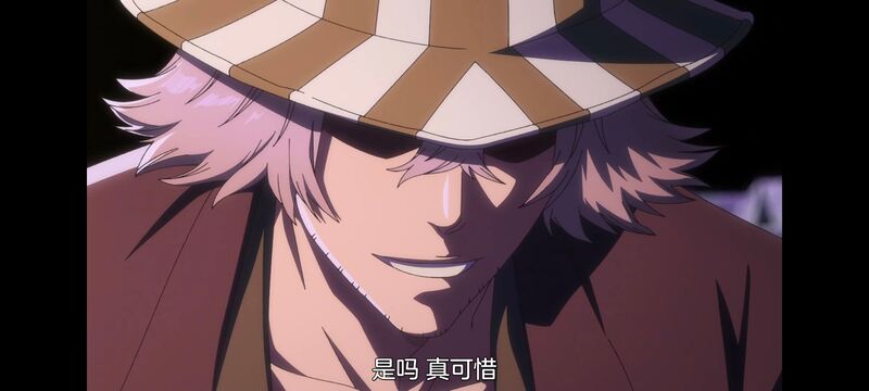 死神,千年血战,Bleach,动画,动漫,番剧,日漫,二次元,ACG