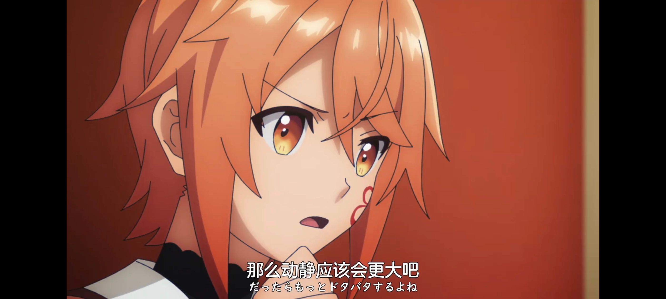 凭你也想讨伐魔王,动画,动漫,番剧,ACG