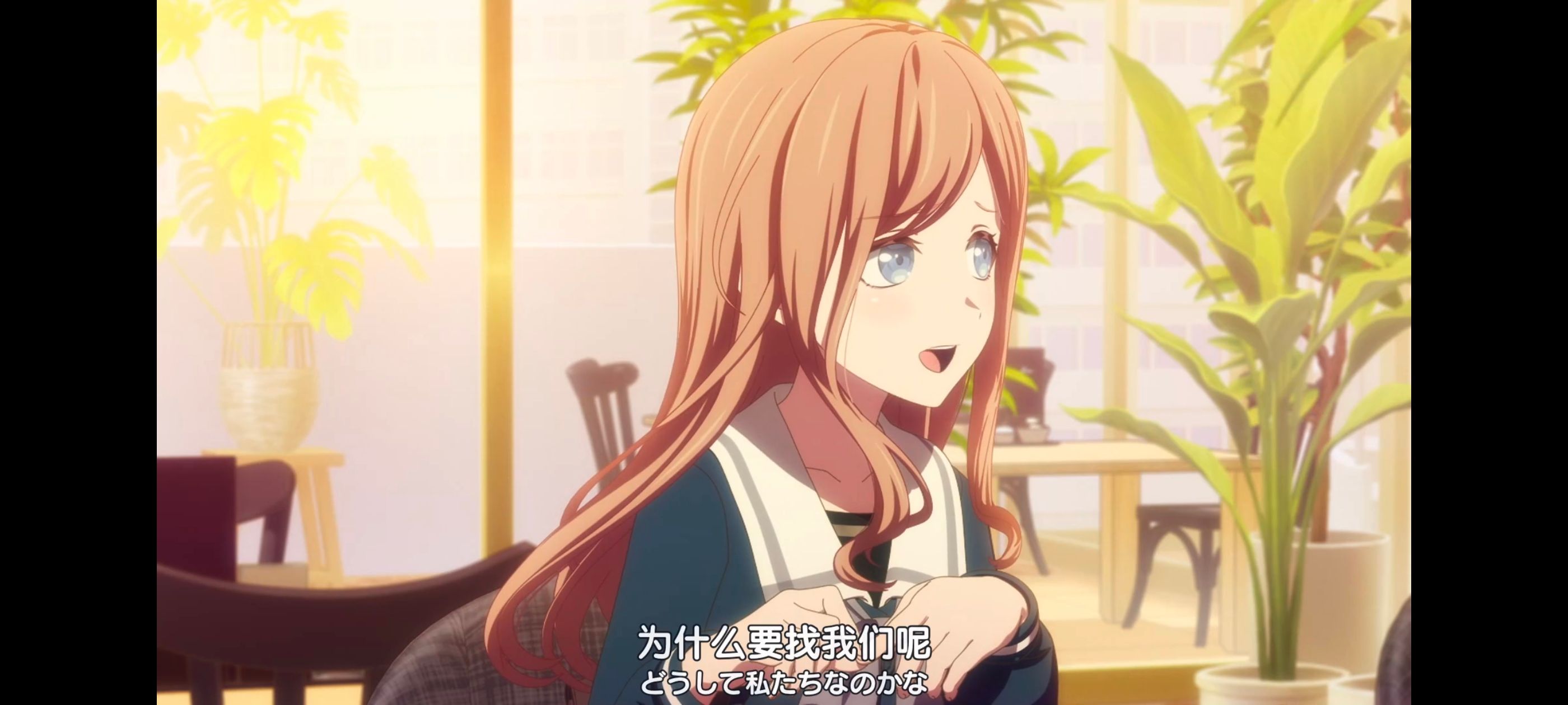 BANGDREAM,BanGDream,MyGO,MYGO,邦邦,动漫,动漫专区,番剧,动画,动漫推荐,番剧推荐,ACG,acg