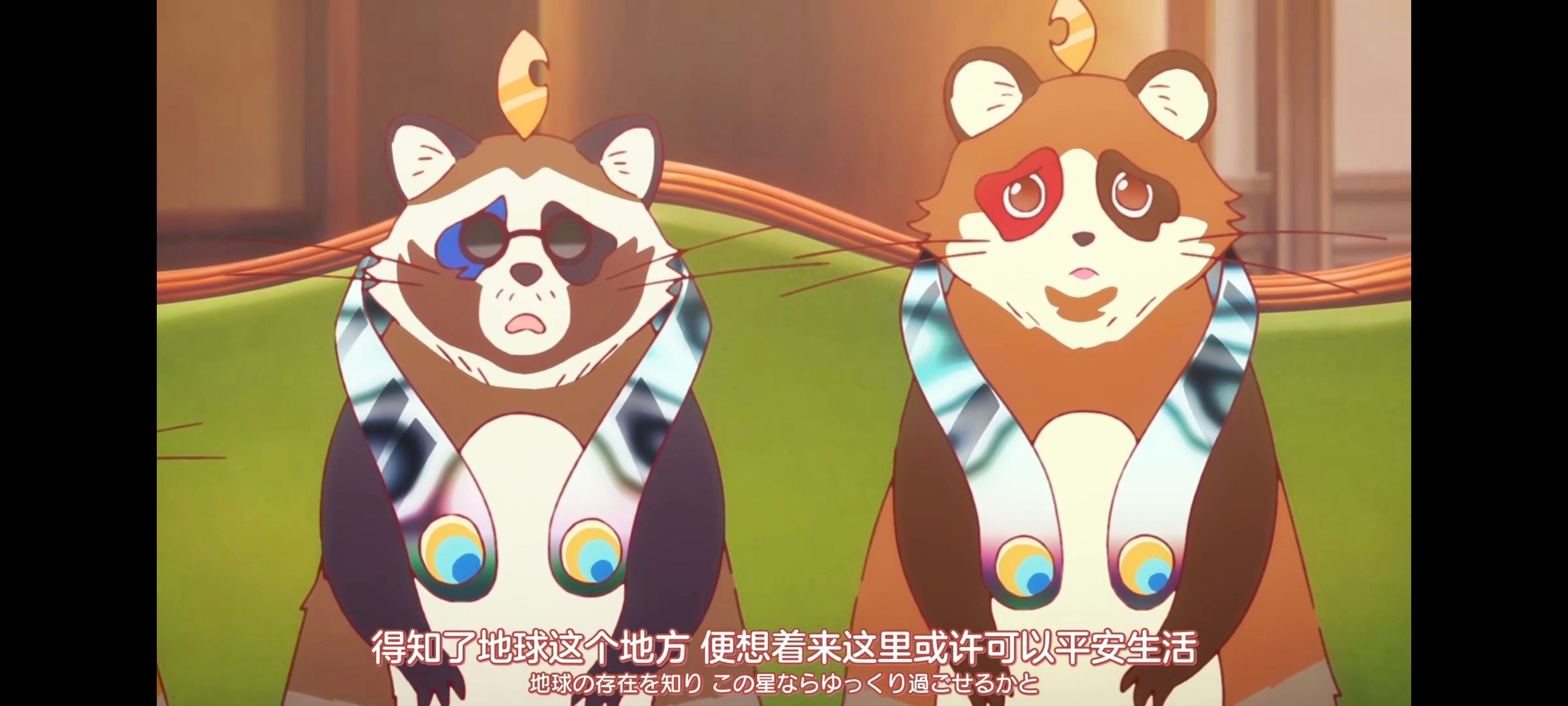 末日后酒店,动画,动漫,番剧,二次元,ACG