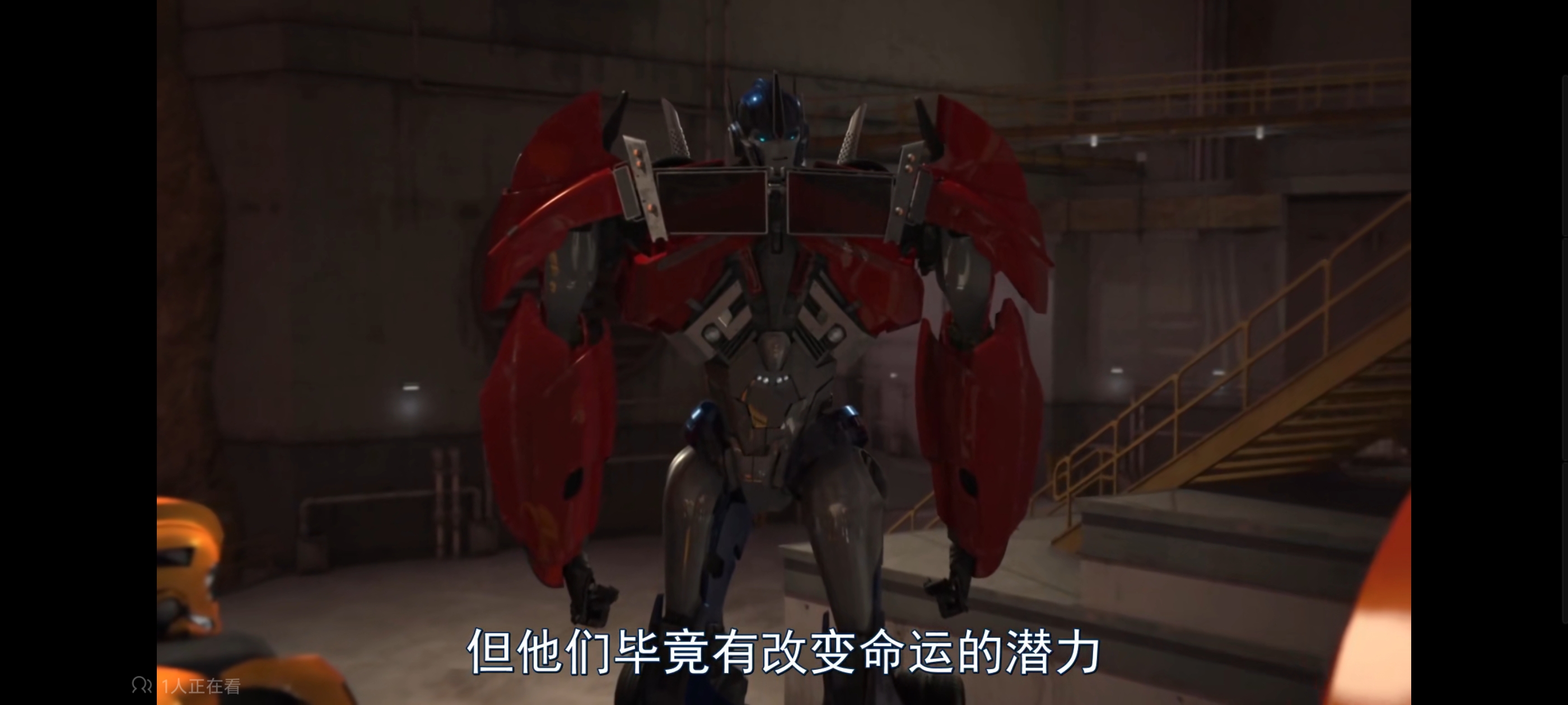 变形金刚,变形金刚领袖之证,动画,动漫,番剧,ACG