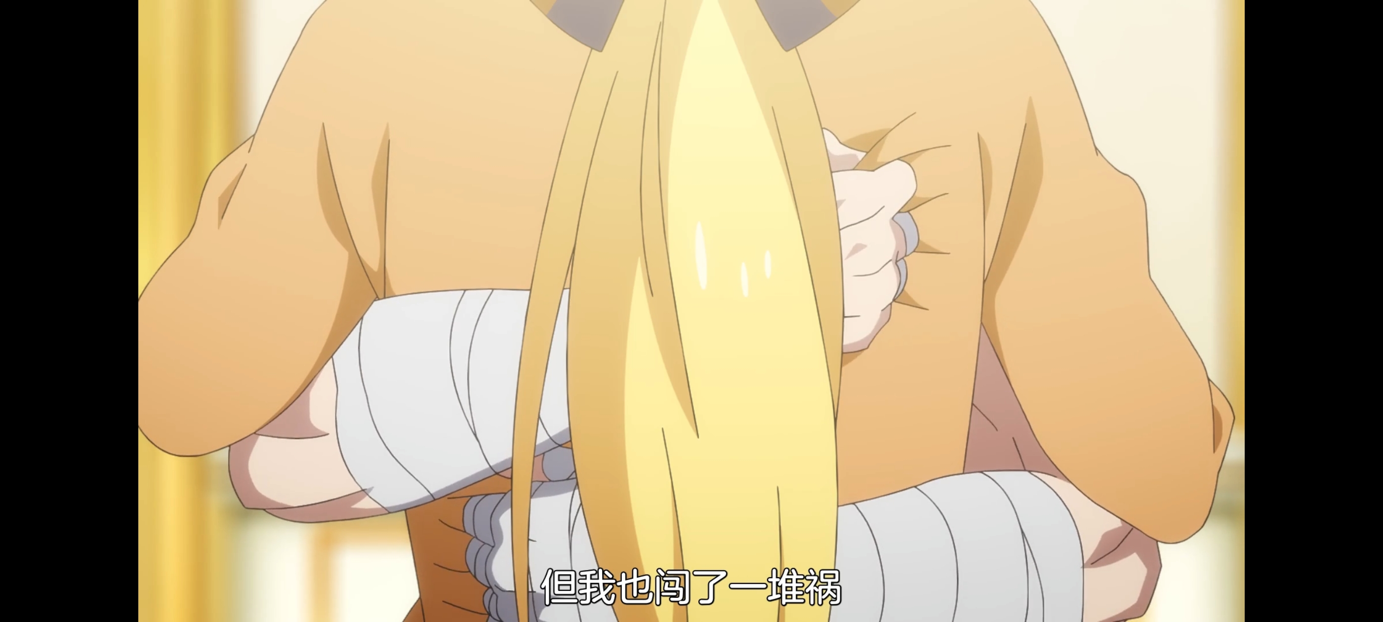 从零开始的异世界生活,动画,动漫,番剧,二次元,ACG