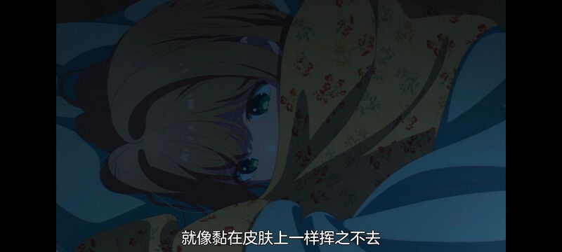 与你相恋到生命尽头,与你相恋到世界尽头,百合,动画,动漫,番剧,二次元,日漫,ACG