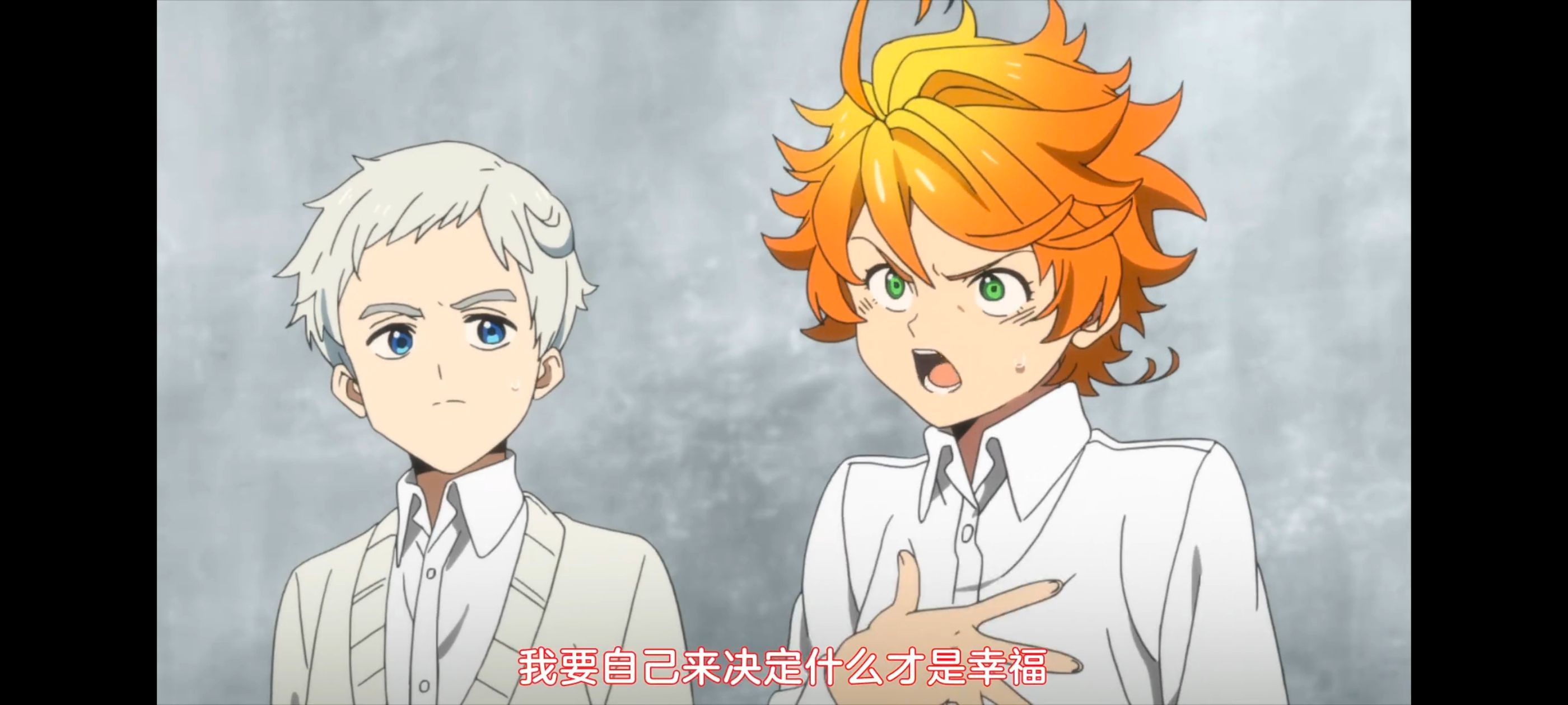 约定的梦幻岛,动画,动漫,番剧,二次元,ACG