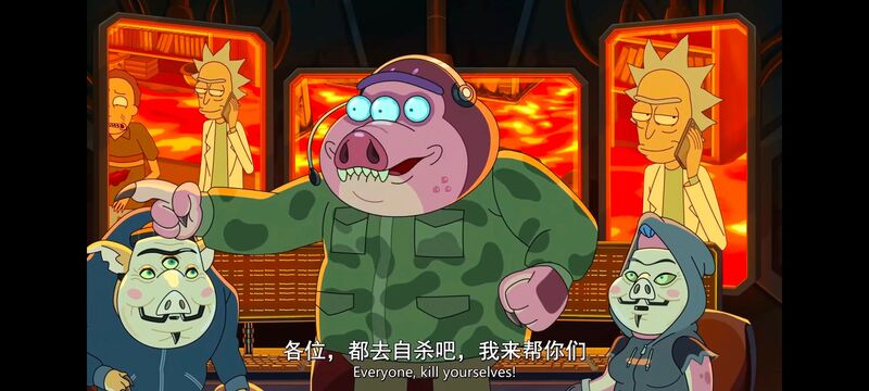 瑞克和莫蒂,瑞克与莫蒂,美漫,动画,动漫,番剧,ACG