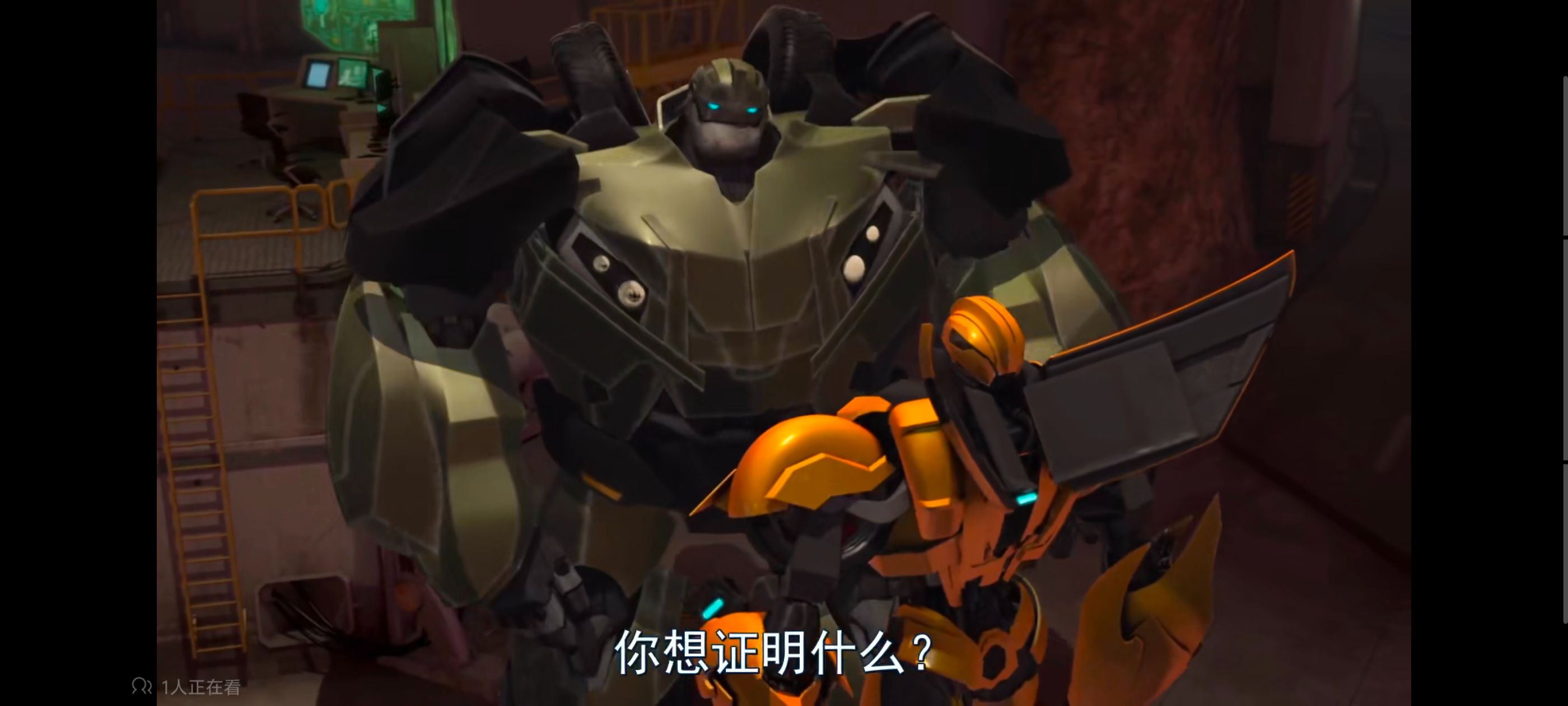 变形金刚,变形金刚领袖之证,动画,动漫,番剧,ACG