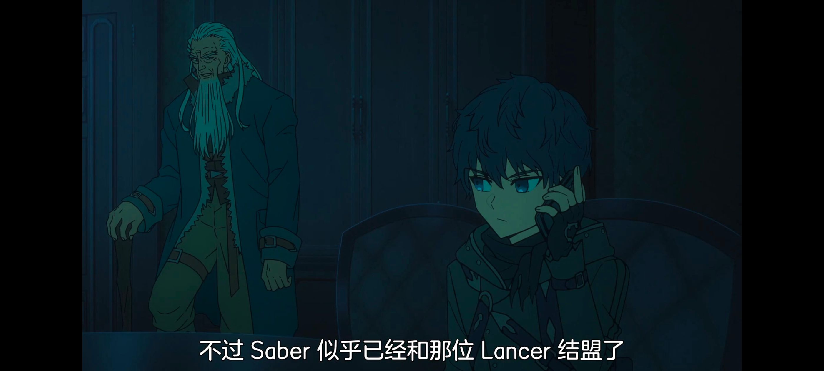 FATE,命运奇异赝品,FatestrangeFake,动画,动漫,番剧,ACG