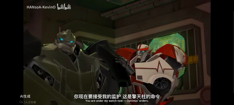 变形金刚,变形金刚领袖之证,动画,动漫,番剧,ACG