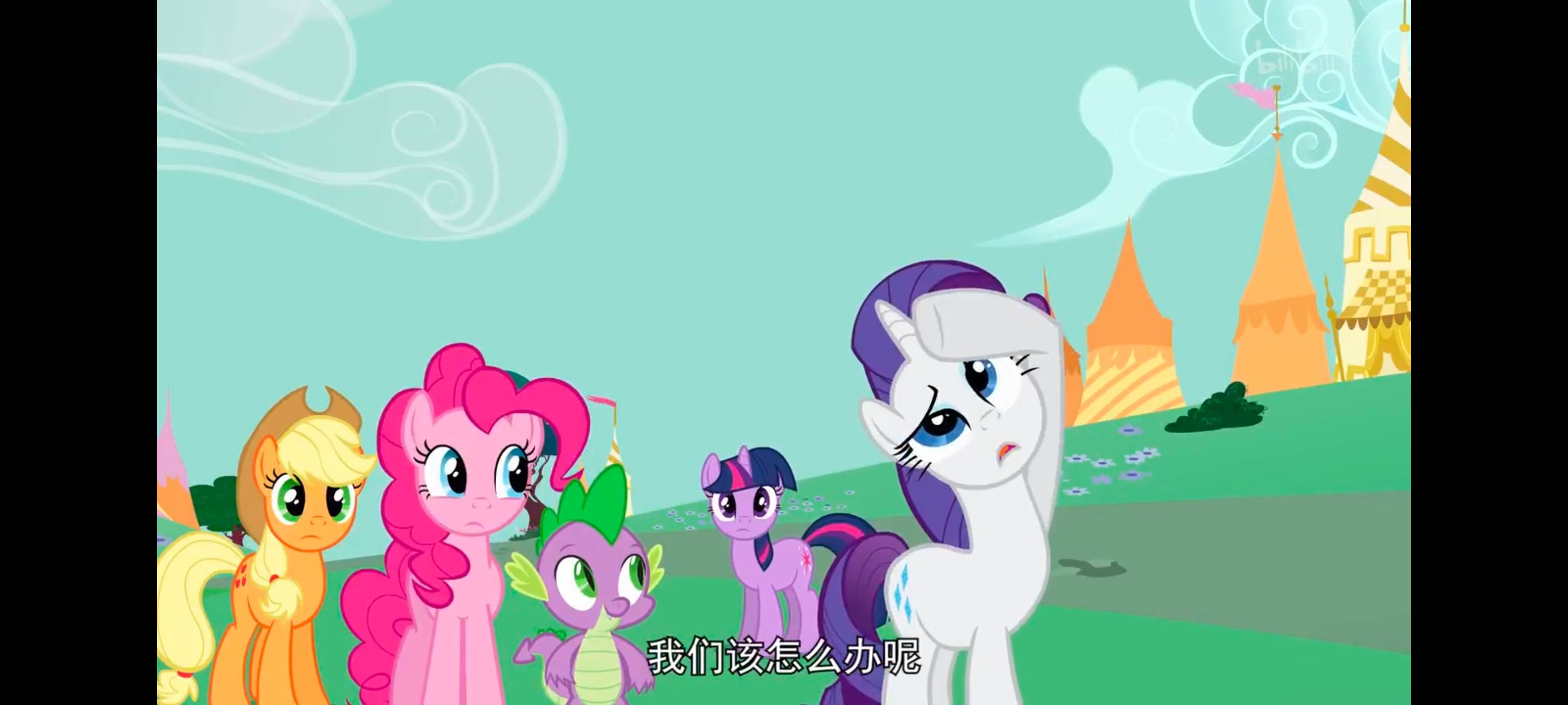 小马宝莉,小马宝莉友谊魔法,彩虹小马,我的小马驹,动画,动漫,番剧,ACG