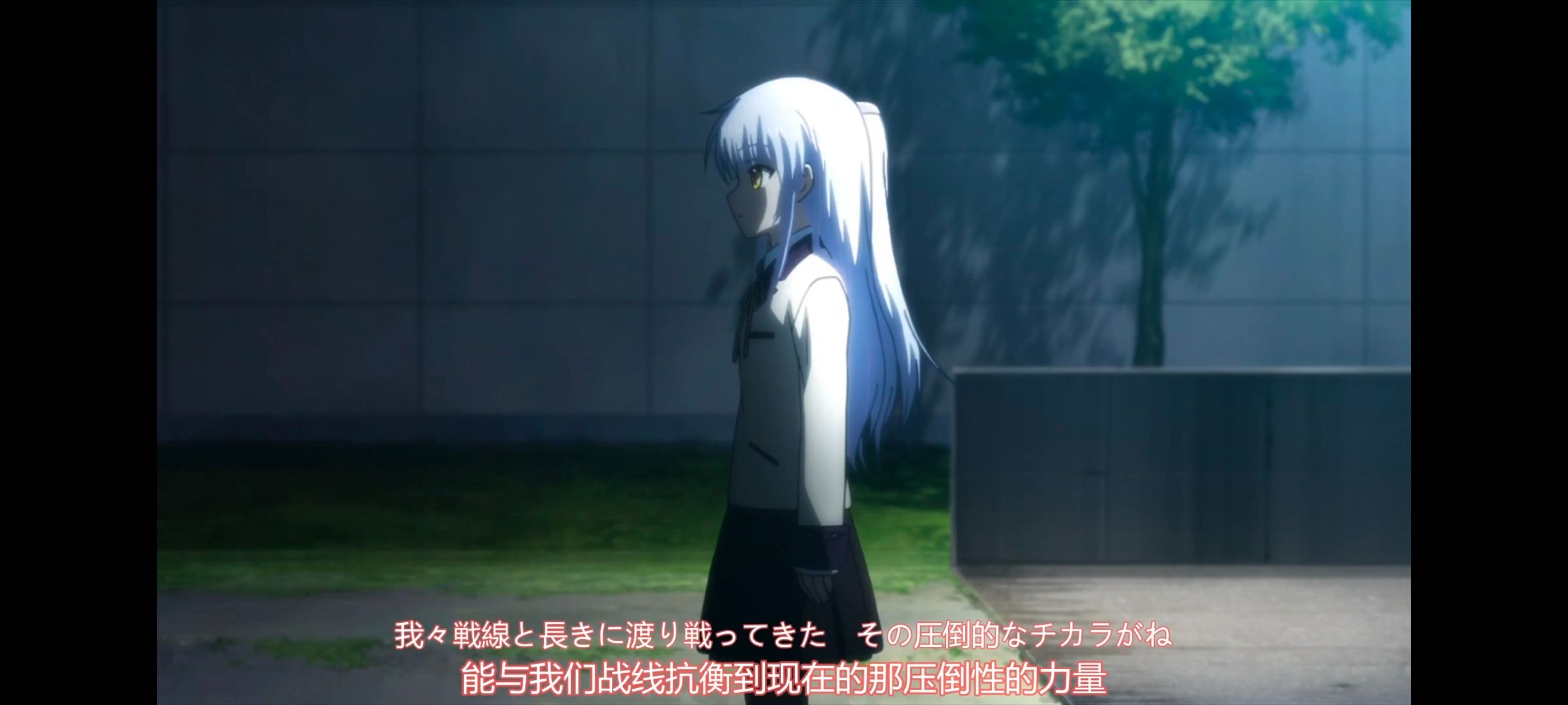 天使的心跳,AngelBeats,动画,动漫,番剧,ACG