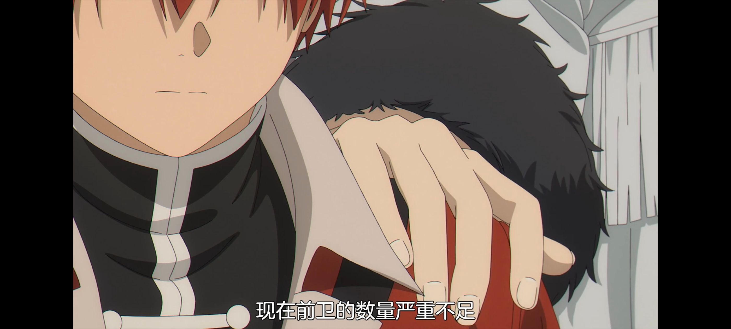 葬送的芙莉莲,动画,动漫,番剧,ACG