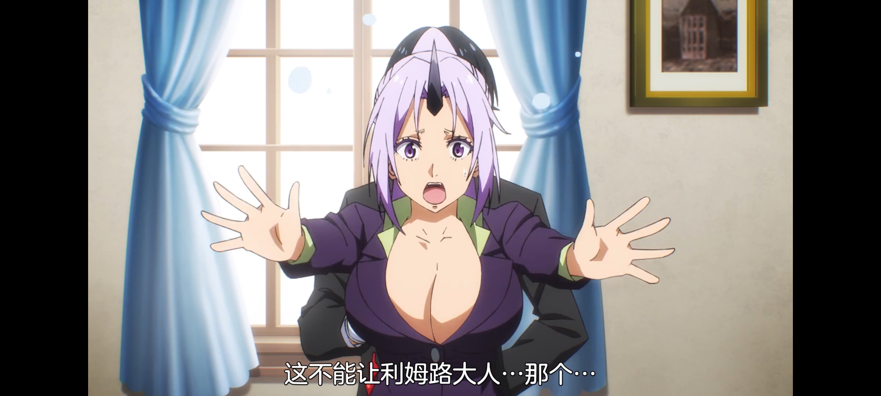 关于我转生变成史莱姆这档事,关于我转生后成为史莱姆的那件事,动画,动漫,番剧,ACG,二次元