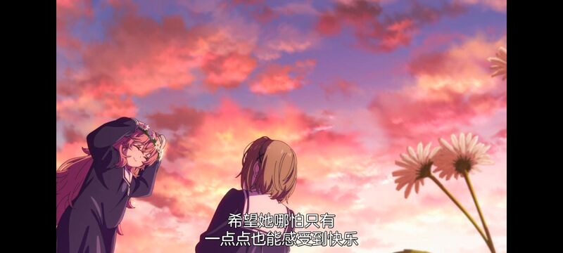 与你相恋到生命尽头,与你相恋到世界尽头,只愿深入爱河直至你逝去,百合,动画,动漫,番剧,二次元,ACG,日漫