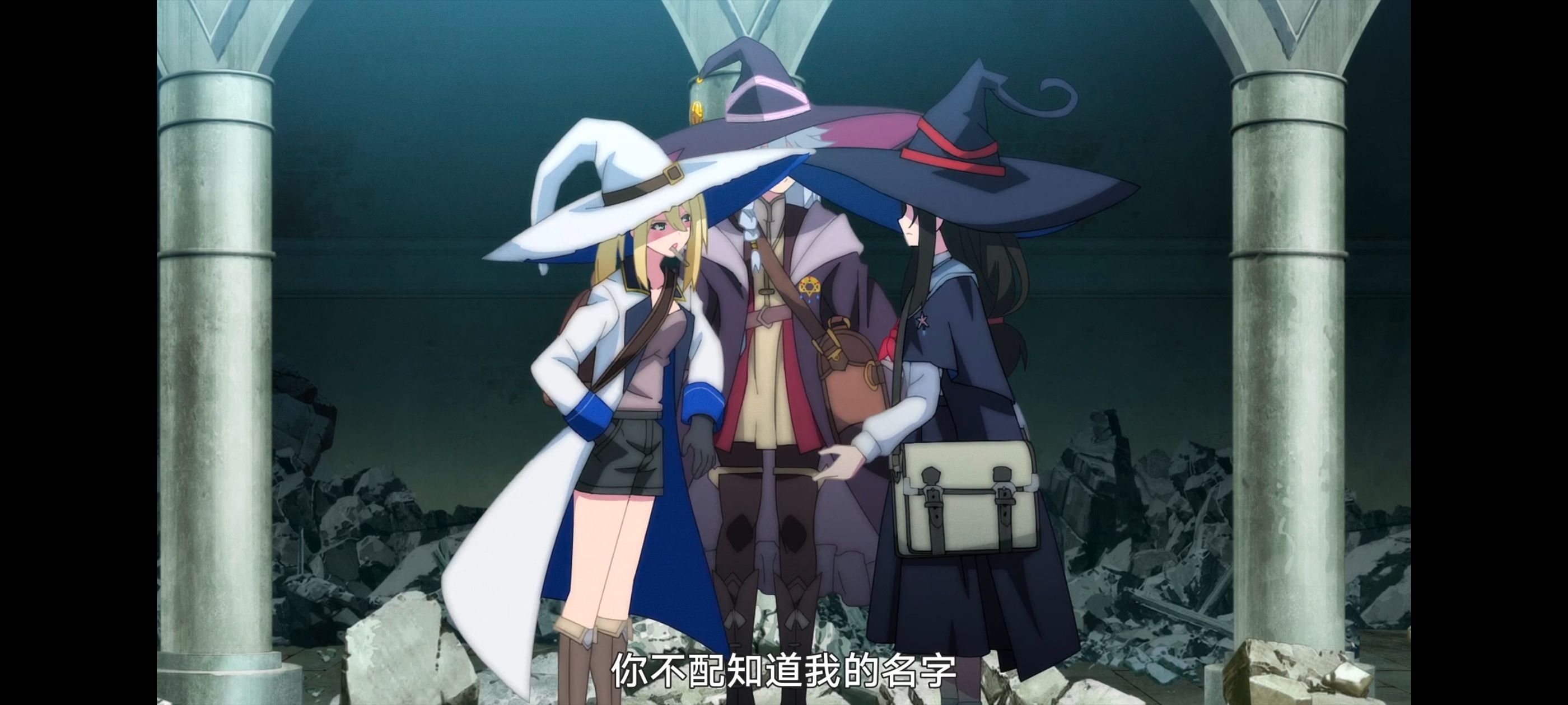 魔女之旅,动画,动漫,番剧,ACG