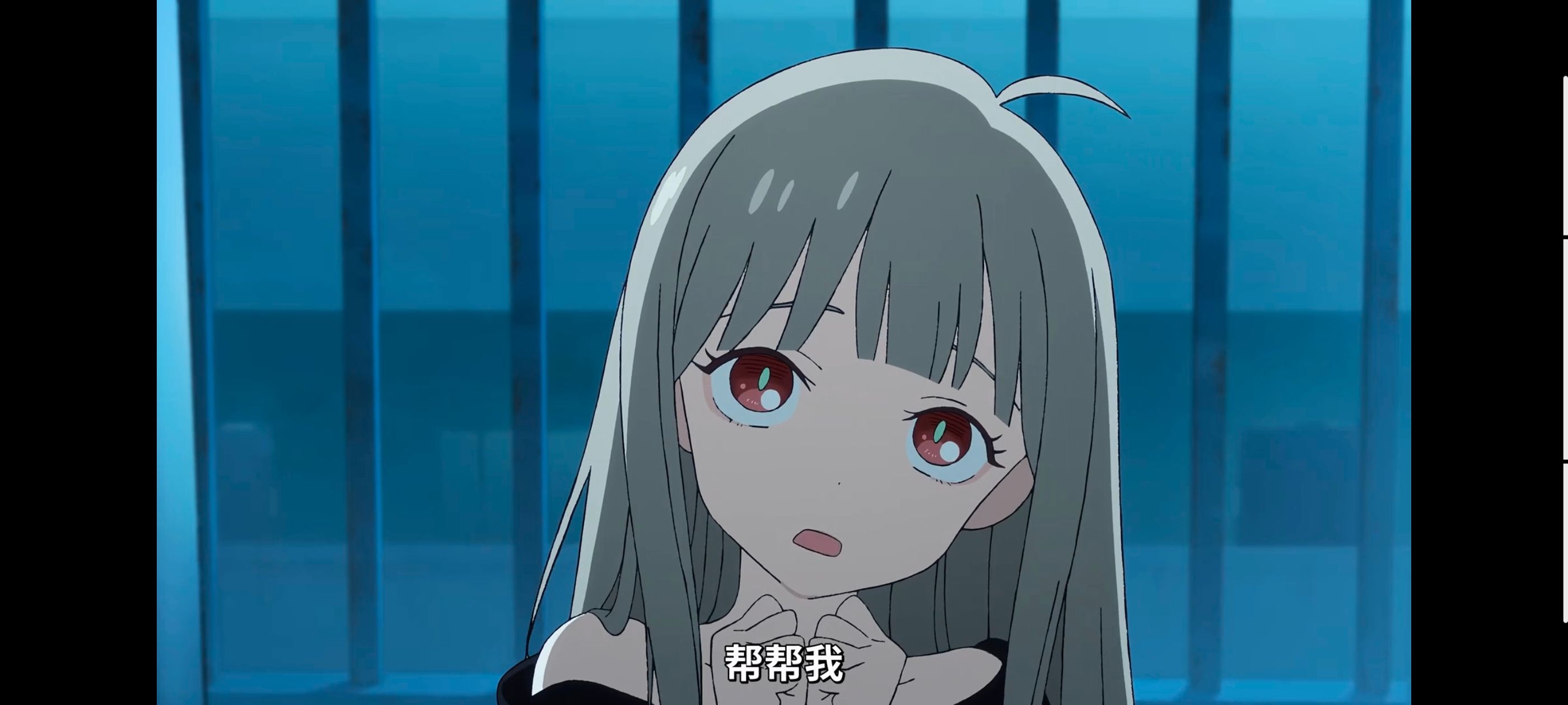 超时空辉夜姬,超時空輝夜姬,番剧,动画,动漫,二次元,ACG,动画电影