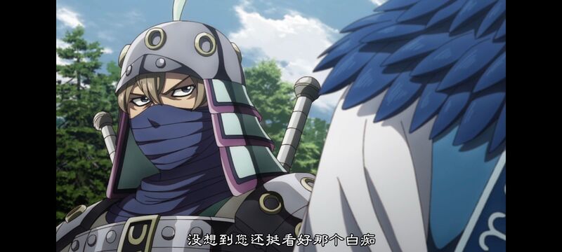 王者天下,动画,动漫,番剧,ACG