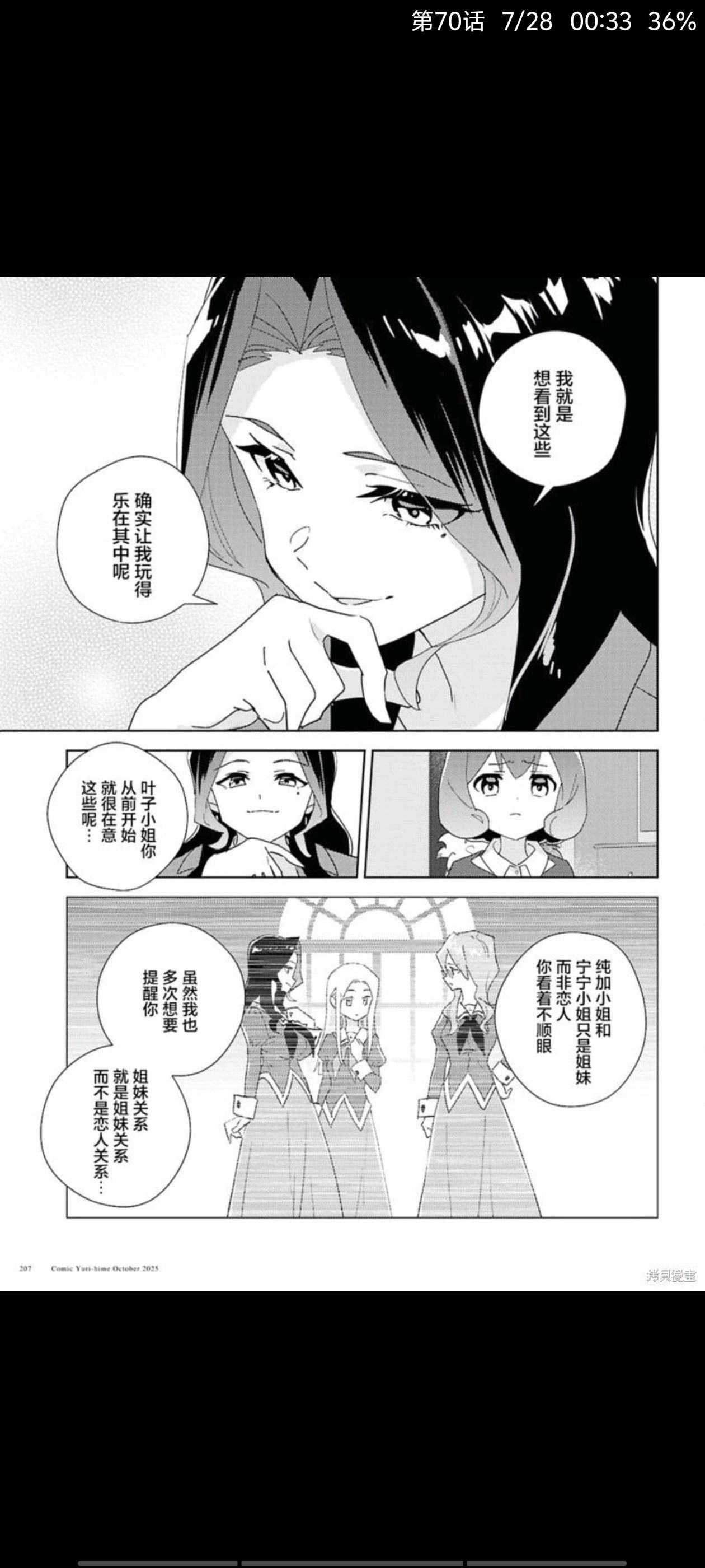 /static/112aa842184c7702cf2a5056a9ca2173886d362a03a85d9dcbc7da5d4c3cb555.jpg