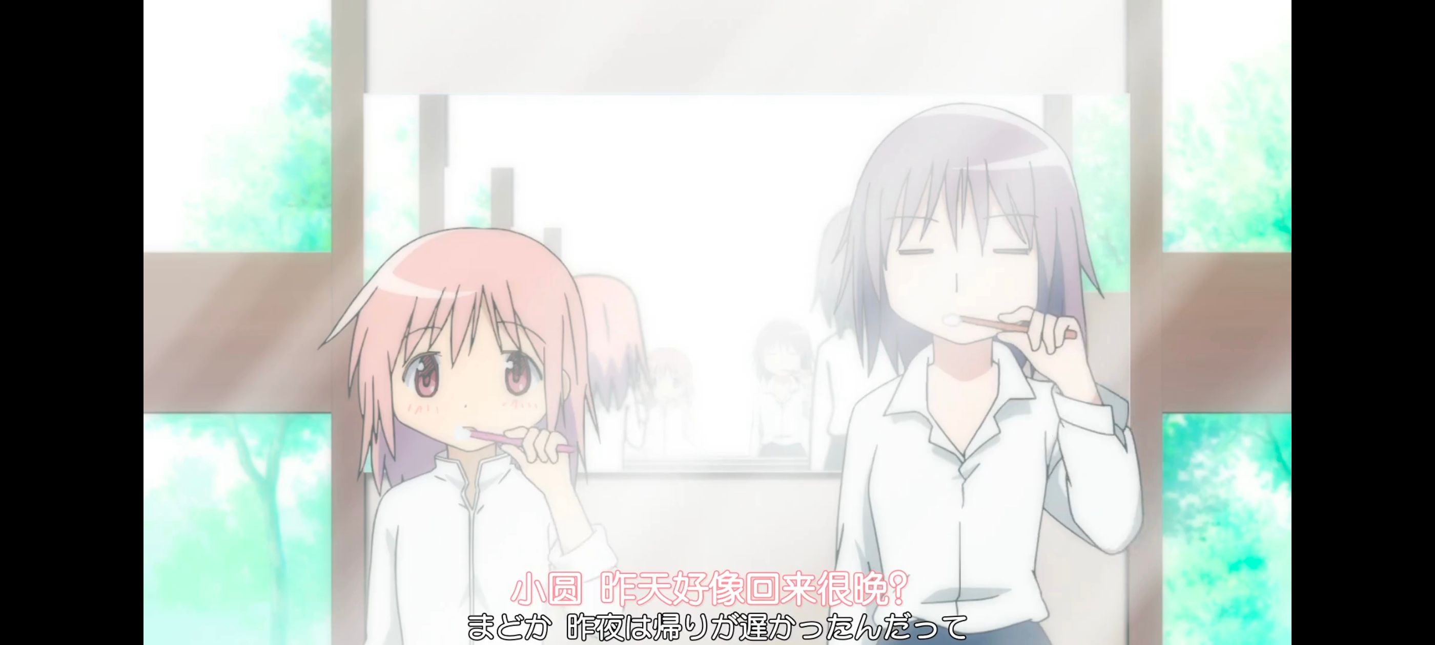 魔法少女小圆,魔法少女,动漫,动画,番剧,ACG