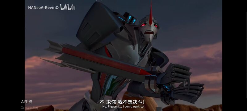 变形金刚,变形金刚领袖之证,动画,动漫,番剧,ACG