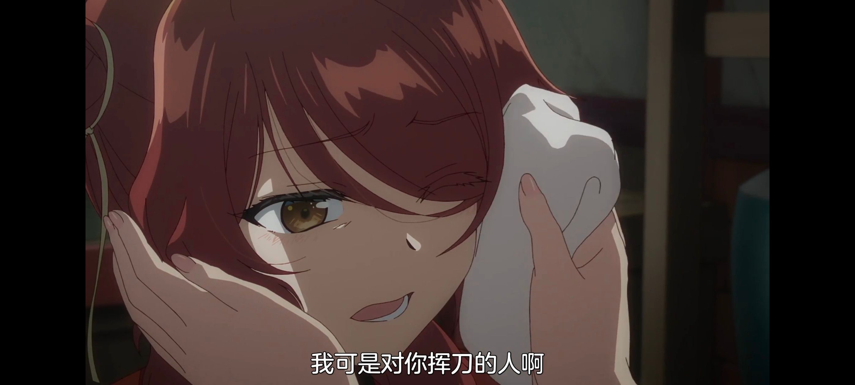恶女不才请多关照雏宫蝶鼠替换传,虽然我是不完美恶女雏宫蝶鼠替换传,动画,动漫,番剧,ACG,二次元,日漫