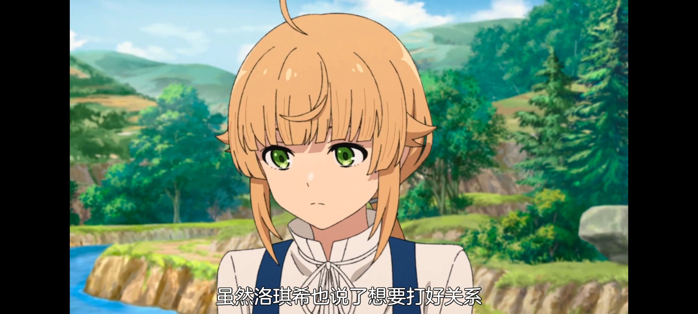 无职转生,无职转生到了异世界就拿出真本事,异世界,动画,动漫,番剧,日漫,二次元,ACG