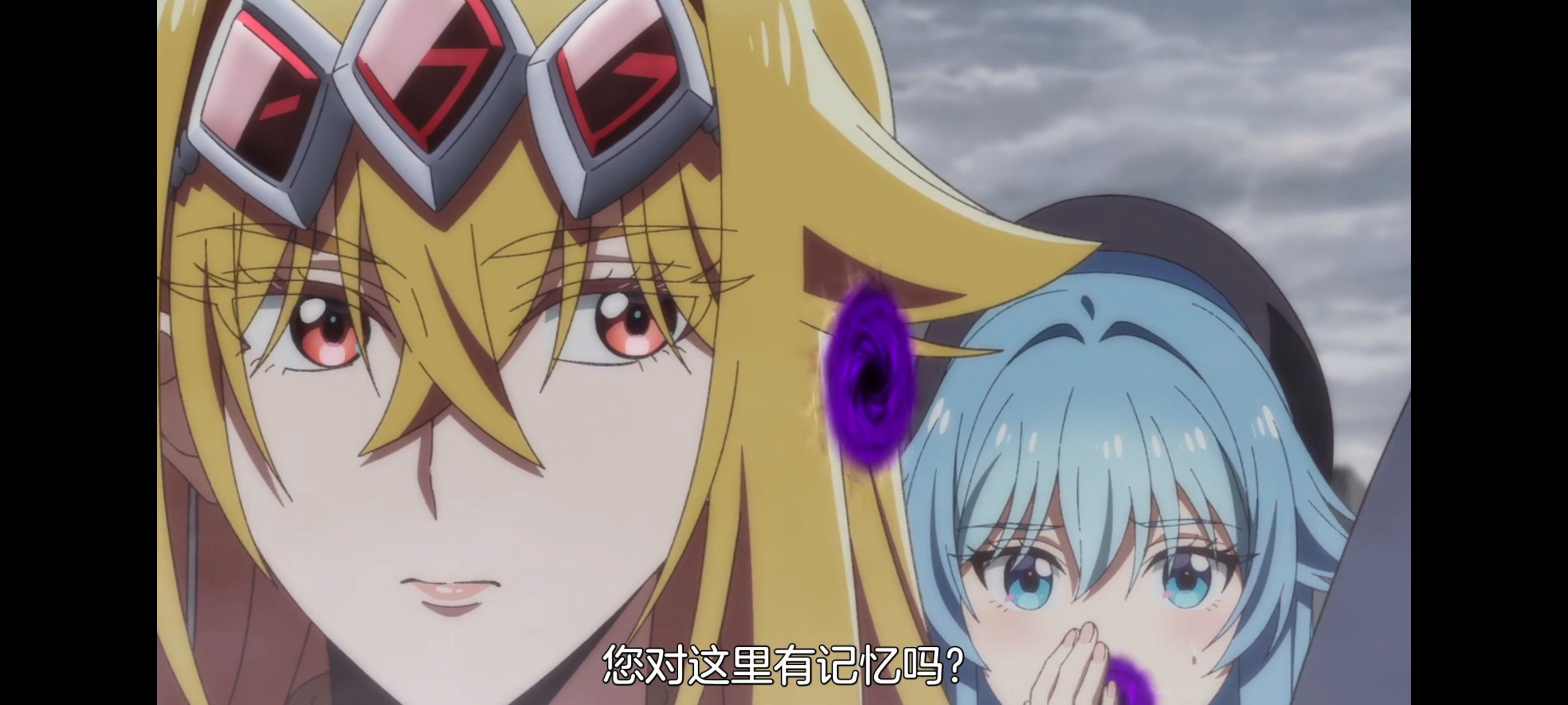 野生的最终BOSS出现了,野生的大魔王出现了,番剧,动漫,动画,ACG