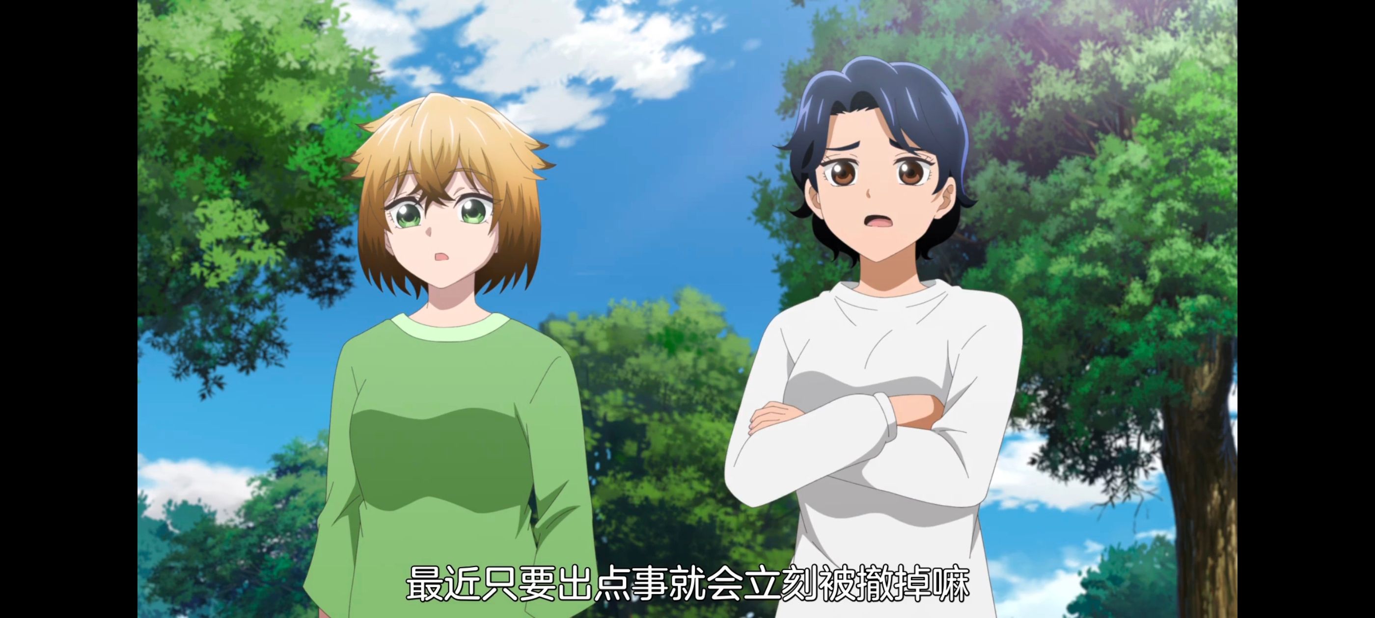 小伽椰并不可怕,神八小妹并不可怕,动画,动漫,番剧,ACG,二次元