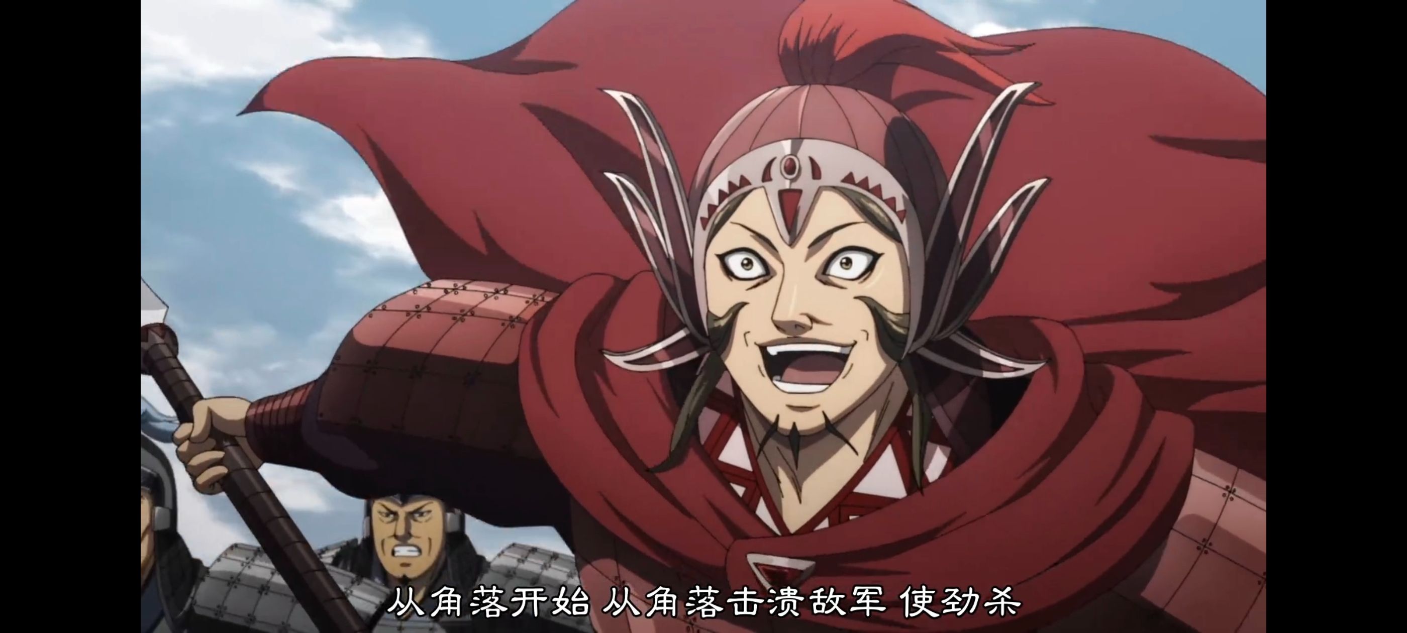 王者天下,动画,动漫,番剧,ACG