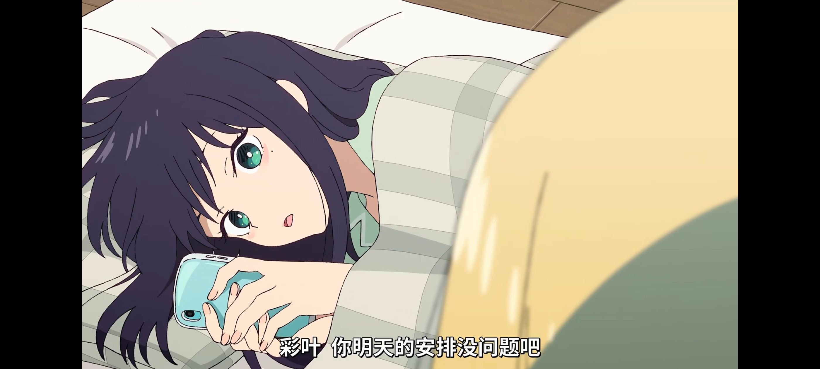 超时空辉夜姬,超時空輝夜姬,番剧,动画,动漫,二次元,ACG,动画电影