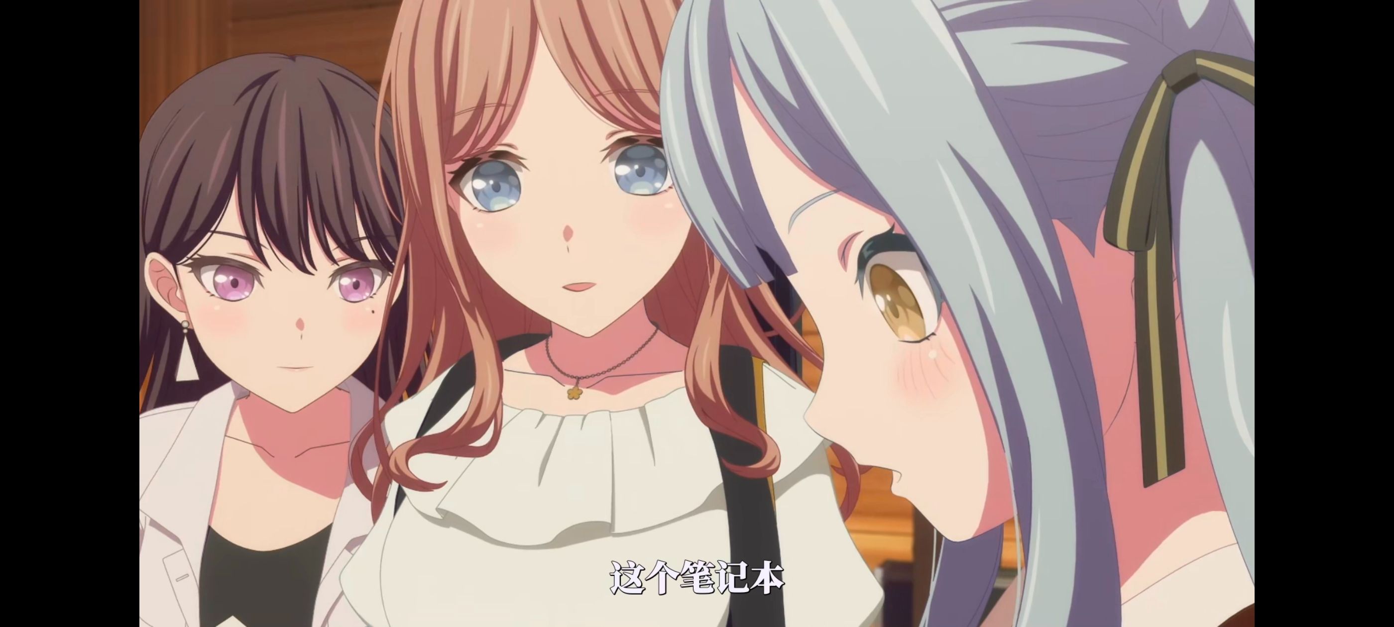 BANGDREAM,AveMujica,邦邦,动漫,动漫区,番剧,动画,ACG