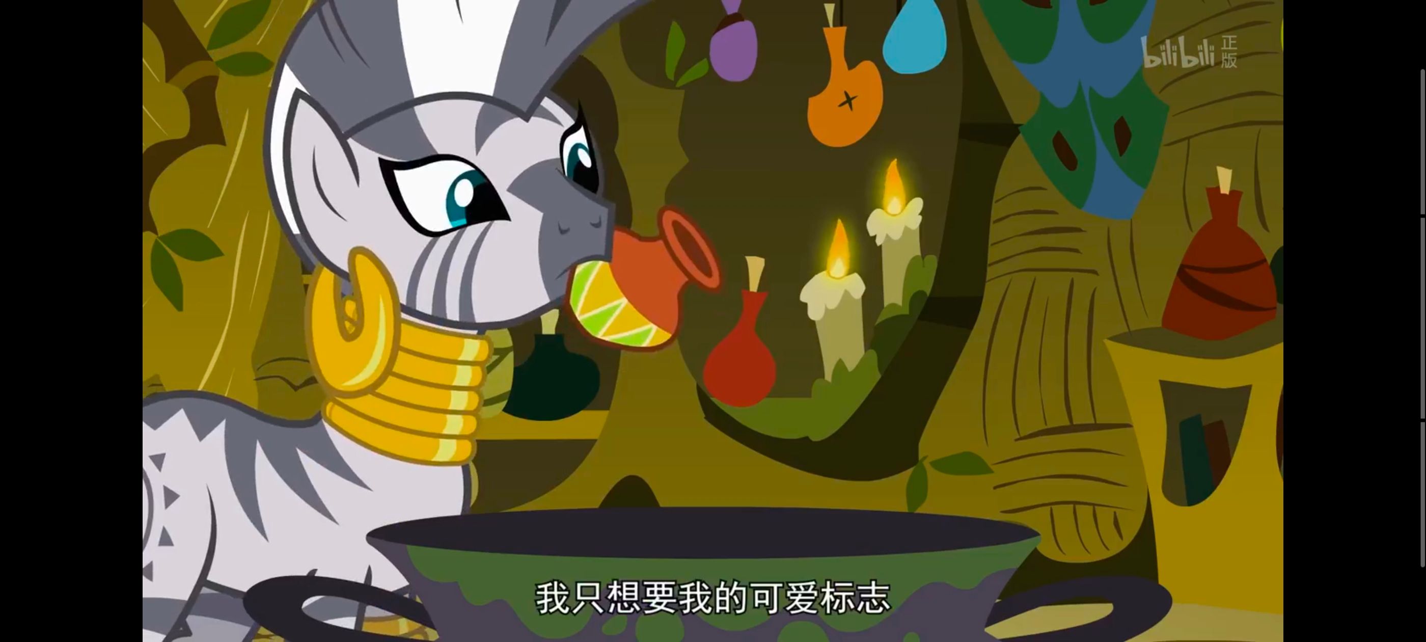 小马宝莉,彩虹小马,我的小马驹,动漫,动画,番剧,ACG