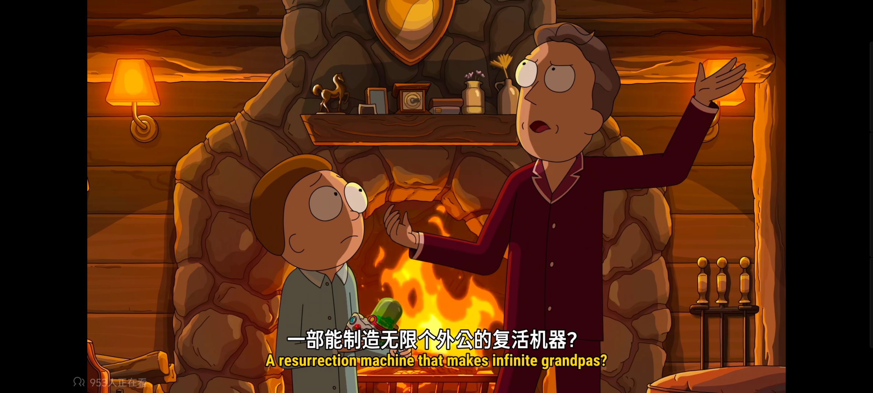 瑞克和莫蒂,瑞克与莫蒂,美漫,动画,动漫,番剧,ACG