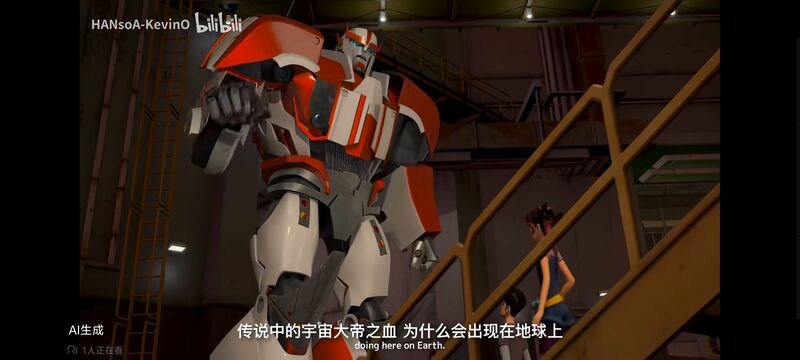 变形金刚,变形金刚领袖之证,动画,动漫,番剧,ACG