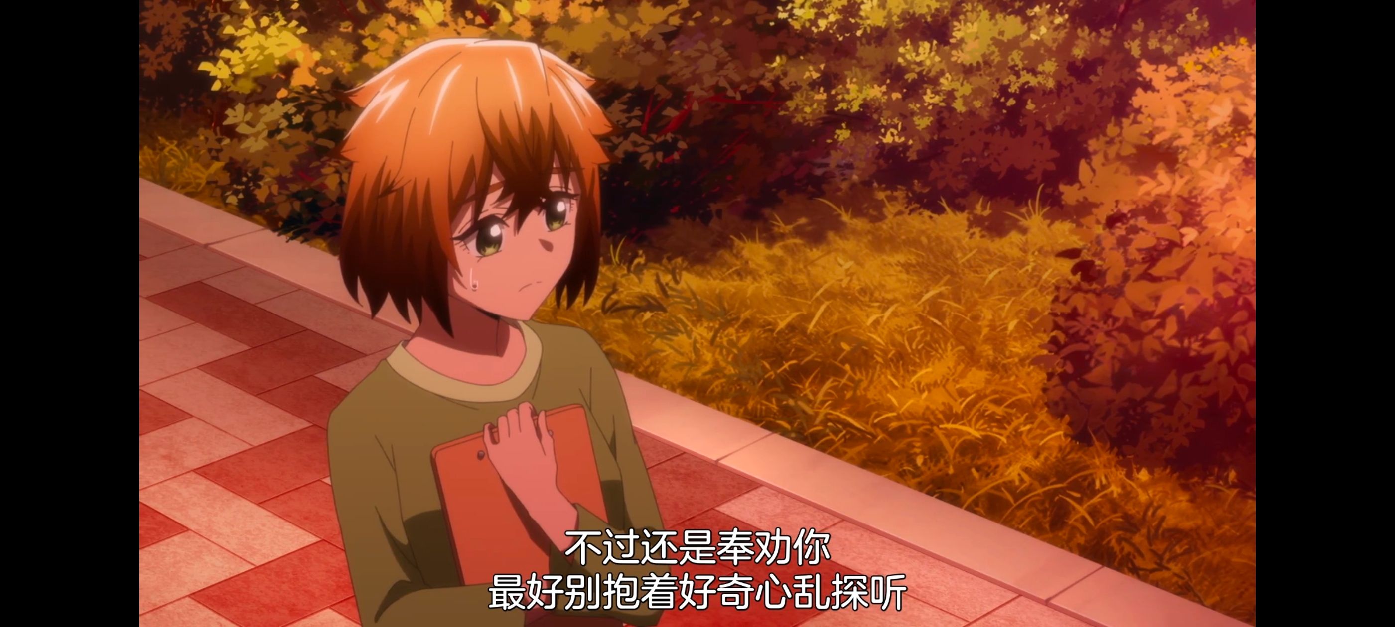 小伽椰并不可怕,神八小妹并不可怕,动画,动漫,番剧,ACG,二次元