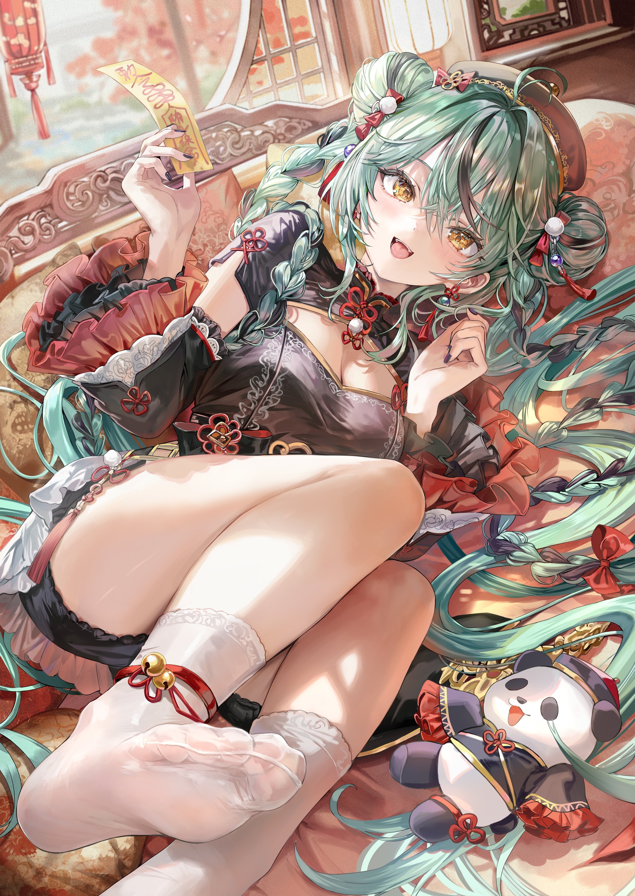 插画