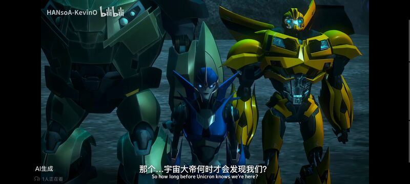 变形金刚,变形金刚领袖之证,动画,动漫,番剧,ACG