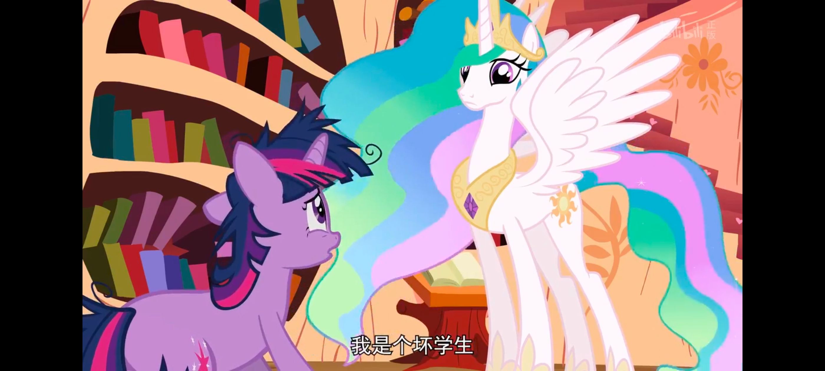 小马宝莉,小马宝莉友谊魔法,彩虹小马,我的小马驹,动画,动漫,番剧,ACG